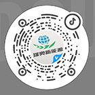 报价咨询