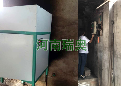 生物质烤烟机使用现场